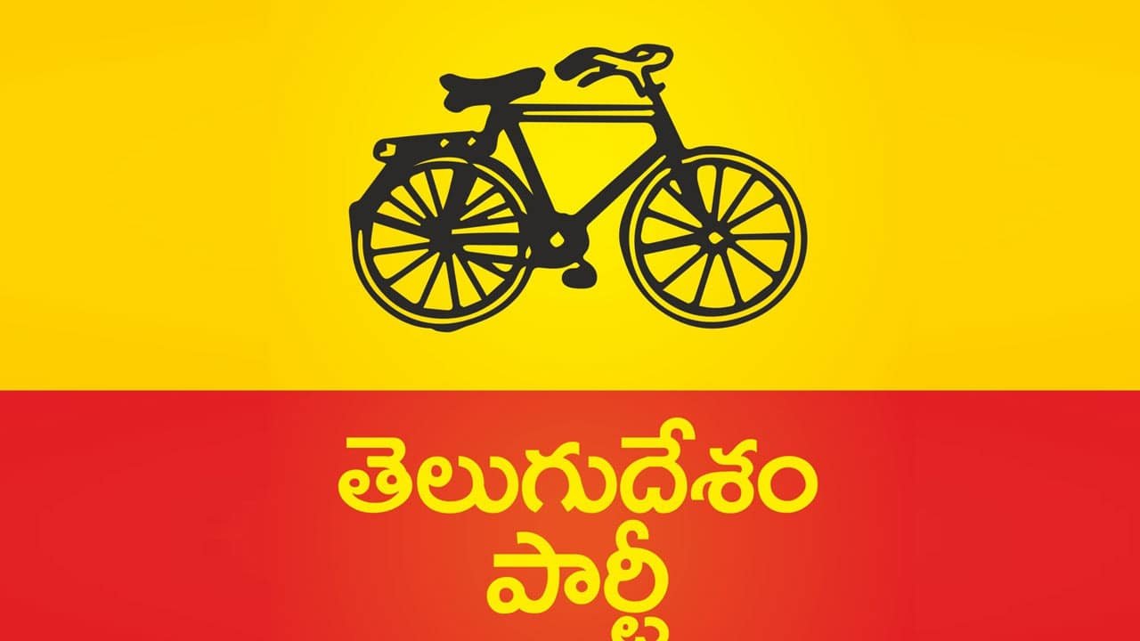 TDP Rajya Sabha : టీడీపీ రాజ్యసభ లిస్టు లోకి ఊహించని పేర్లు..!
