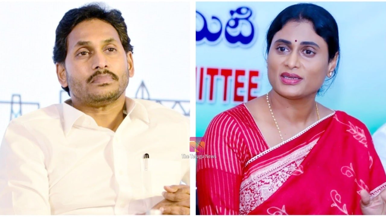 Ys Sharmila And YS Jagan : షర్మిల కి సూపర్ బంపర్ ఛాన్స్.. జగన్ కి వెన్నులో వణుకు పుట్టే బ్రేకింగ్ న్యూస్