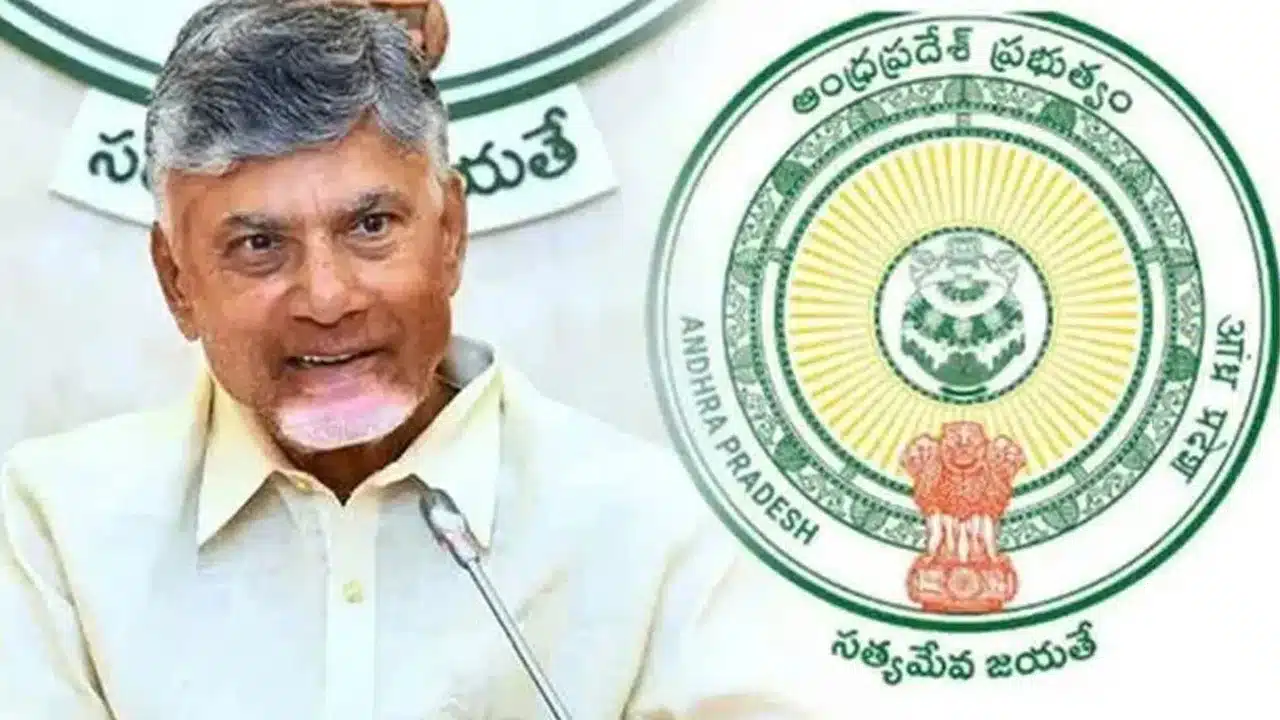 CM Chandrababu : ఏపీ వాసులకు అదిరిపోయే గుడ్ న్యూస్.. వాట్సప్ గవర్నెన్స్‌తో విప్లవాత్మక మార్పులు..!
