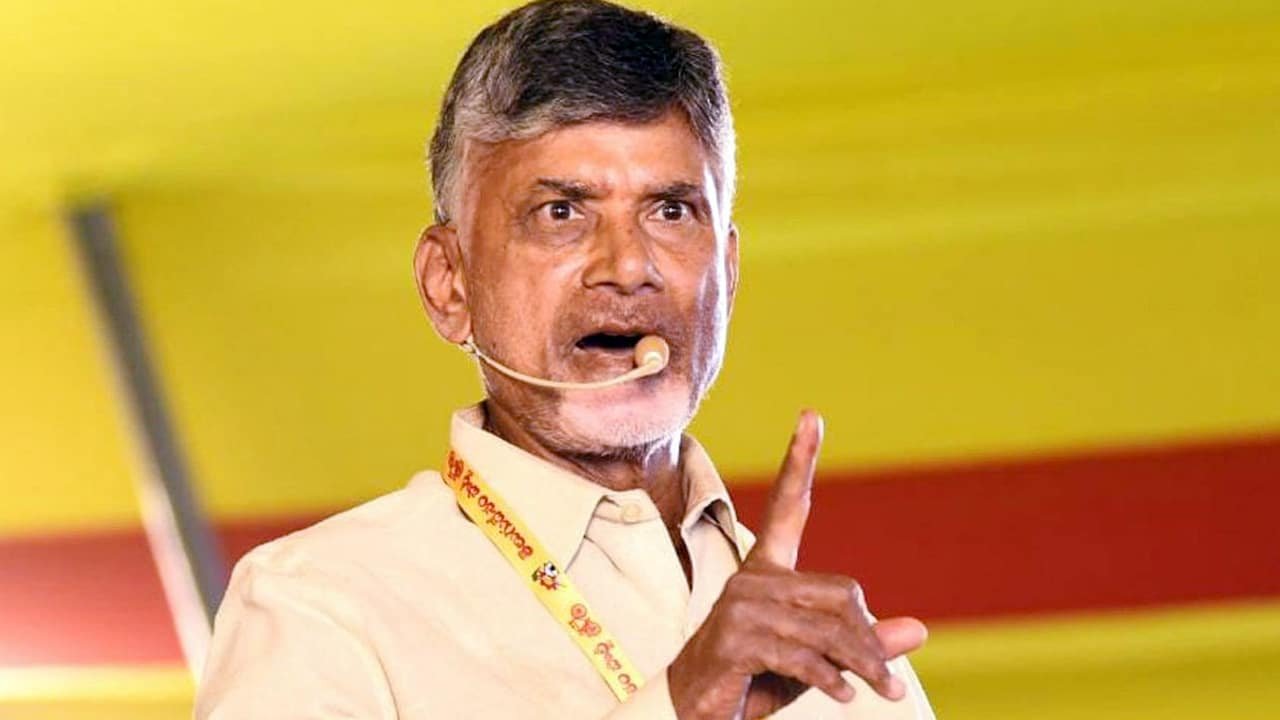 Chandrababu : ఎన్నడూ లేనంత కోపం తో ఊగిపోయిన CM చంద్రబాబు..!