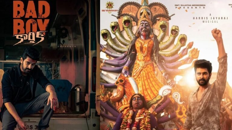 Bad Boy Karthik Movie Review : నాగశౌర్య ‘బ్యాడ్ బాయ్ కార్తీక్’ రివ్యూ అండ్ రేటింగ్