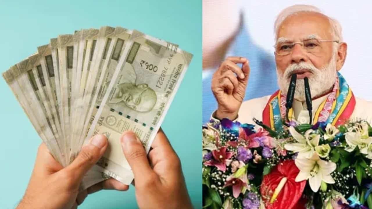 PM Kisan 23rd installment : పీఎం కిసాన్ 23వ విడత: రైతులకు కేంద్రం అలర్ట్.. ఆ ఐడీ కార్డు లేకుంటే మీ ఖాతాలో డబ్బులు పడవు..!