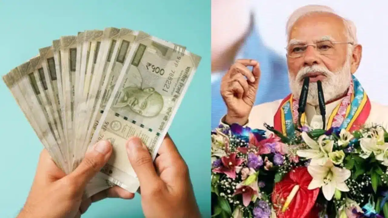 PM Kisan 23rd installment : పీఎం కిసాన్ 23వ విడత: రైతులకు కేంద్రం అలర్ట్.. ఆ ఐడీ కార్డు లేకుంటే మీ ఖాతాలో డబ్బులు పడవు..!