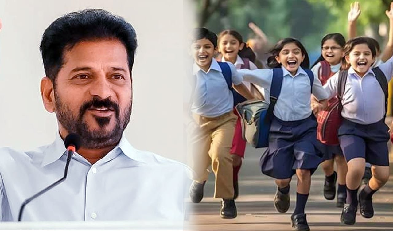 Revanth Reddy : బ్రేకింగ్ : ఒక్కసారిగా సెలవులు ప్రకటించిన CM రేవంత్..!