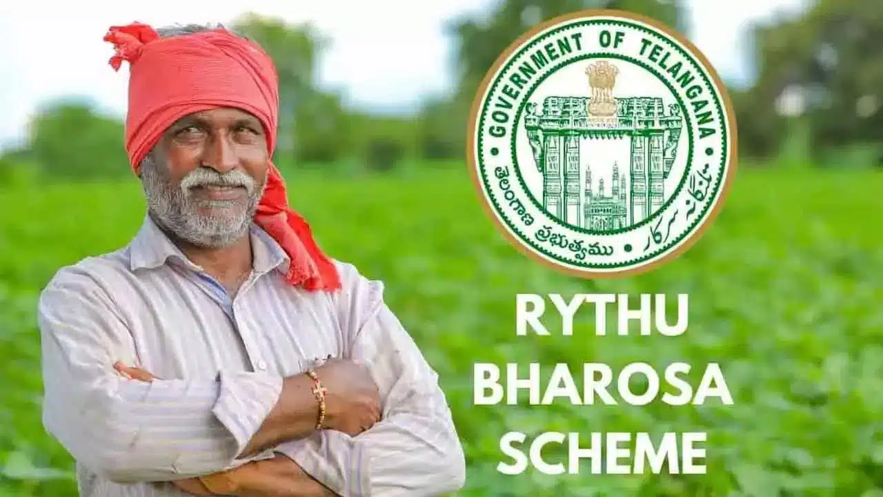 Telangana Rythu Bharosa Latest Updates : రైతు భరోసా అమలులో రేవంత్ సర్కార్ కీలక మార్పులు.. కొత్తగా వారికీ వర్తింపు, నిధుల జమ ముహూర్తం ఫిక్స్