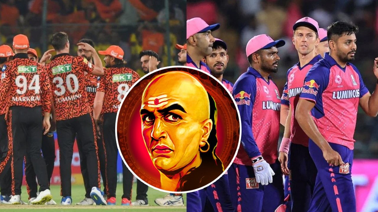 Chanikiya Niti : చాణక్య నీతి: SRH vs RR మ్యాచ్‌ గురించి చాణిక్యుడు ఎప్పుడో చెప్పాడు