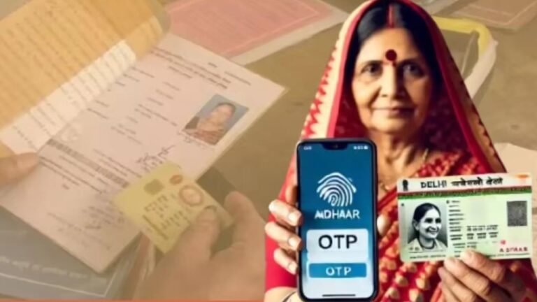 Ration Card : రేషన్ కార్డు దారులకు అలర్ట్: ఇంధన కొరత వేళ కేంద్రం గుడ్ న్యూస్.. వెంటనే ఇలా చేయండి..!