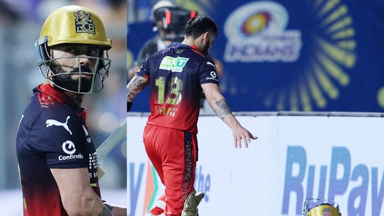 Virat Kohli గ్లౌజ్ లు విసిరేసి హెల్మెట్ నేలకేసి కొట్టి ఎందుకంత కోపం కోహ్లీ