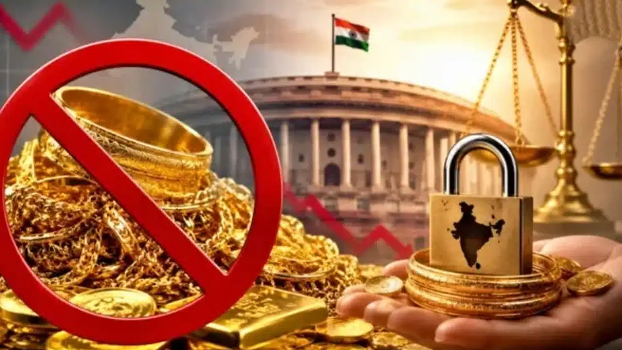 Gold Ban In India : భారత్‌లో గోల్డ్ బ్యాన్ అవుతుందా..? బంగారం కొనొద్దన్న మోదీ వ్యాఖ్యలతో దేశవ్యాప్తంగా కలకలం..!