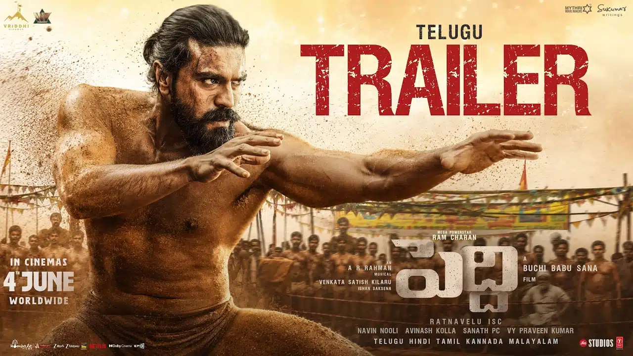 Peddi Movie Trailer : రామ్ చరణ్ ‘పెద్ది’ ట్రైలర్ రచ్చ.. మాస్ అవతార్తో మెగా ఫ్యాన్స్కు ఫుల్ మీల్స్!