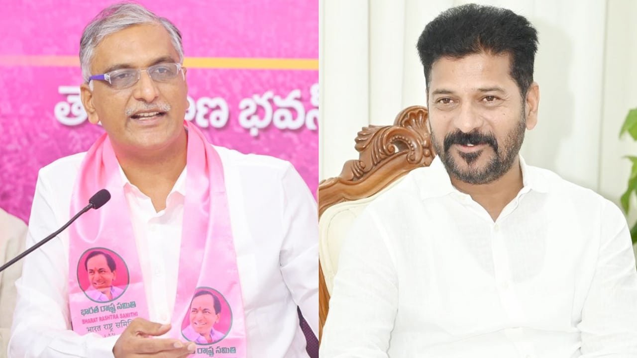Revanth Reddy vs Harish Rao : బీఆర్ఎస్ నుంచి కాంగ్రెస్‌లోకి హరీశ్ రావు వస్తారా?.. రేవంత్ వ్యాఖ్యల వెనుక ఐదు కారణాలు
