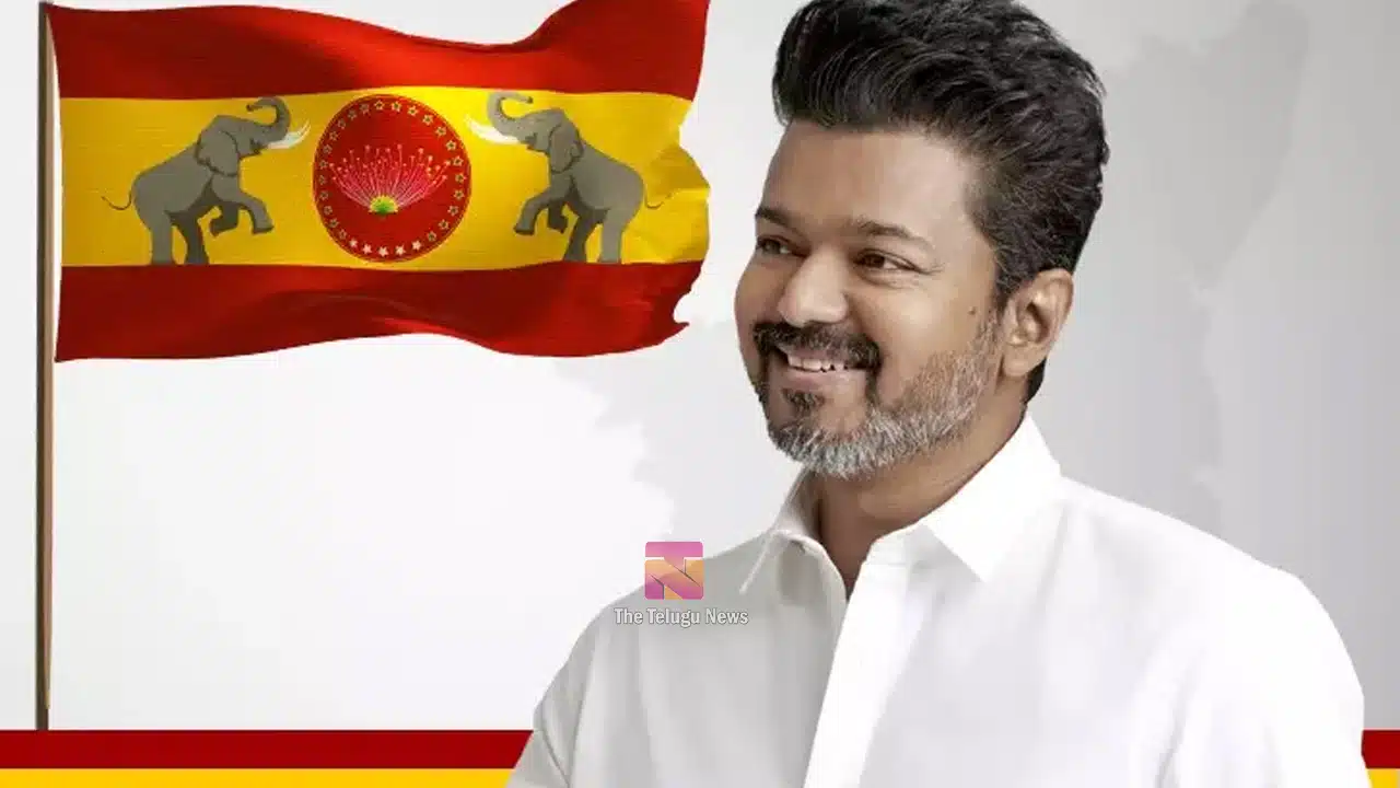 Vijay CM : విజయ్ సీఎం అవ్వాలంటే.. పొత్తు పెట్టుకోవాల్సిందే..!