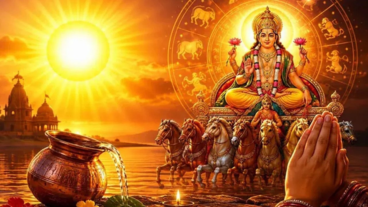 Zodiac Signs : అదృష్టం మీ వైపే ఉండాలంటే.. ఈ రాశివారు తప్పక పాటించాల్సిన సూచనలు..!
