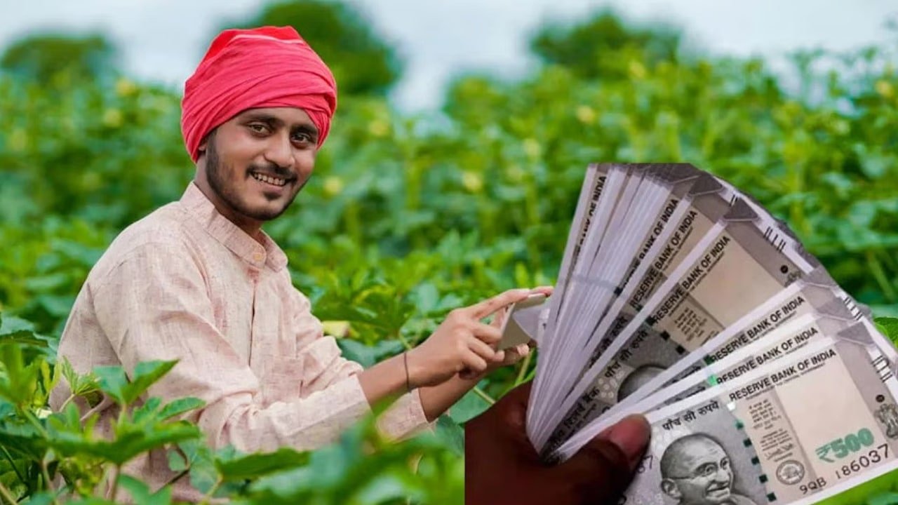 Farmers : తెలంగాణ రైతులకు గుడ్‌న్యూస్.. రేవంత్ సర్కార్ నుంచి నేరుగా డబ్బుల జమ..!