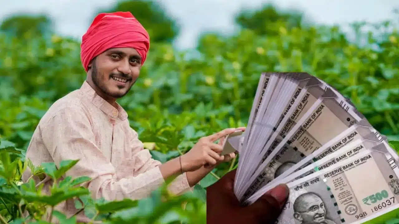 Farmers : తెలంగాణ రైతులకు గుడ్న్యూస్.. రేవంత్ సర్కార్ నుంచి నేరుగా డబ్బుల జమ..!