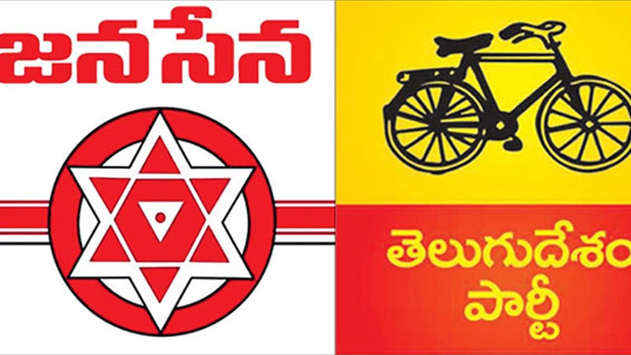 AP Rajya Sabha : ఏపీ రాజ్యసభ రేసులో కొత్త ట్విస్ట్.. టీడీపీ-జనసేన అభ్యర్థులపై కీలక నిర్ణయం!