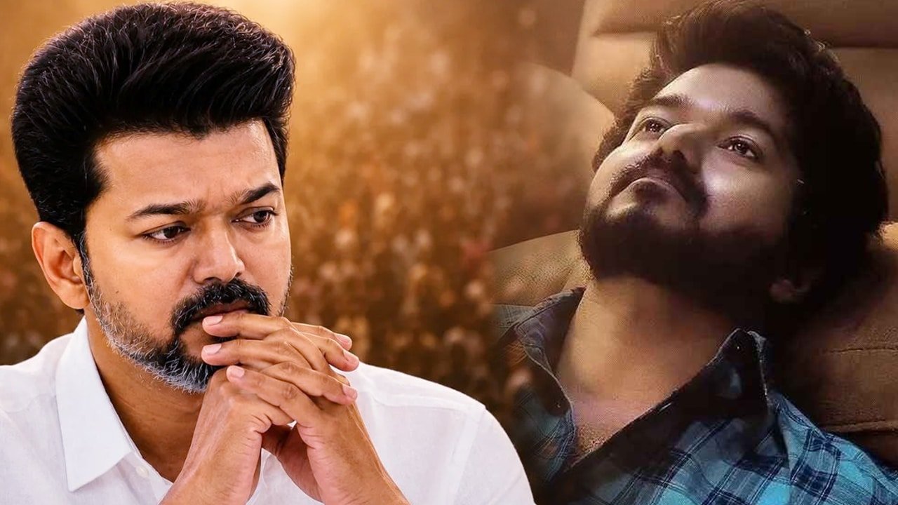 Vijay TVK : పాపం విజయ్..! ఇన్ని క‌ష్టాలా ..?