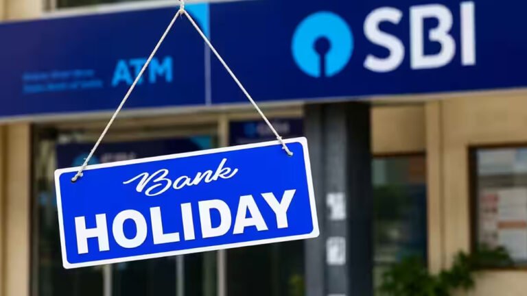 Bank Holidays in June 2026 : బ్యాంక్ కస్టమర్లకు అలర్ట్.. జూన్‌లో 11 రోజులు బ్యాంకులకు సెలవులు.. ముందుగానే మీ పనులు పూర్తి చేసుకోండి!