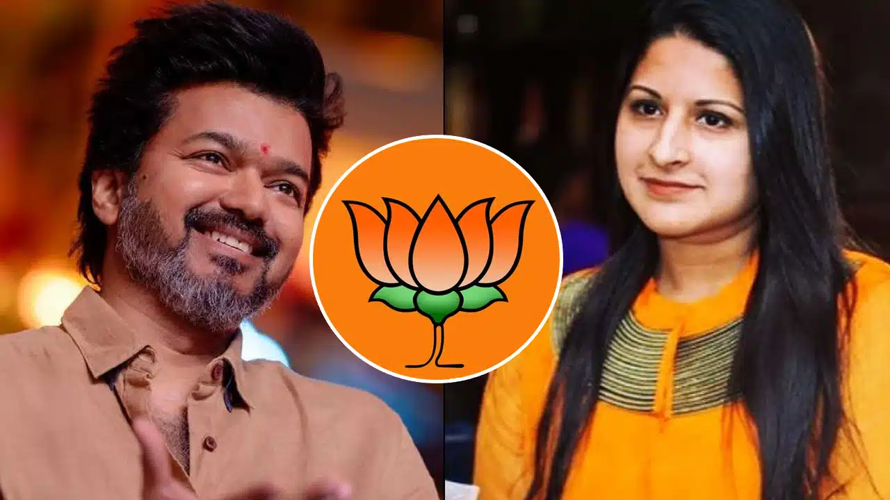CM Vijay BJP : సీఎం విజయ్కు షాక్ ఇవ్వాలనే బీజేపీ ప్లాన్..? తమిళ రాజకీయాల్లో కొత్త సంచలనం..!