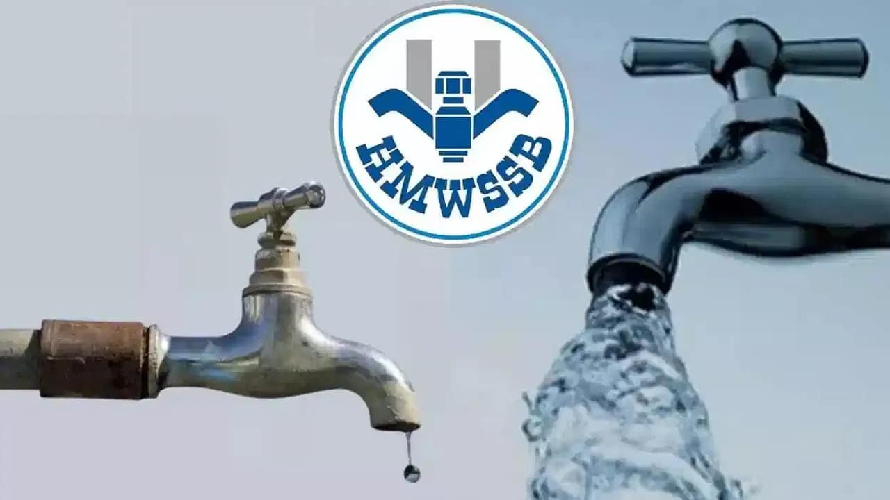 Hyderabad Water Supply : హైదరాబాద్ వాసులకు షాకింగ్ న్యూస్‌.. ఈ ఏరియాల్లో తాగునీటి సరఫరా అంతరాయం..!