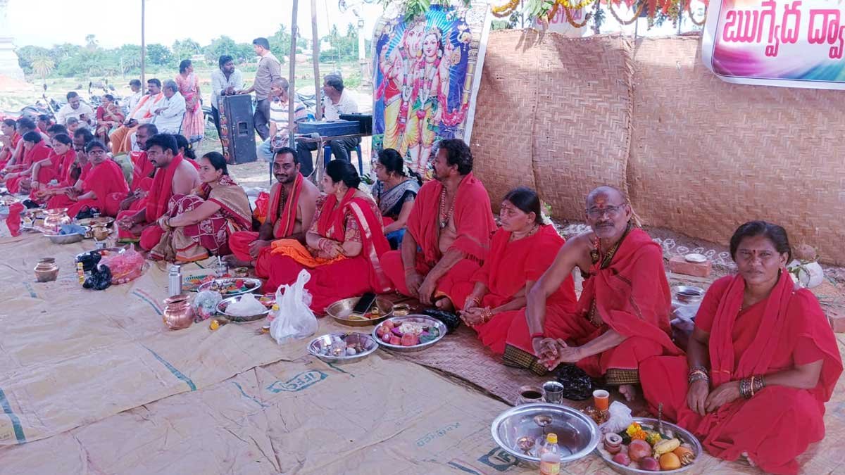 Keethavarigudem : కీతవారిగూడెంలో ఘనంగా శ్రీ కనకదుర్గమ్మ అమ్మవారి విగ్రహ ప్రతిష్ట.. ప్రత్యేక పూజల్లో జుట్టుకొండ స‌త్య‌నారాయ‌ణ..!