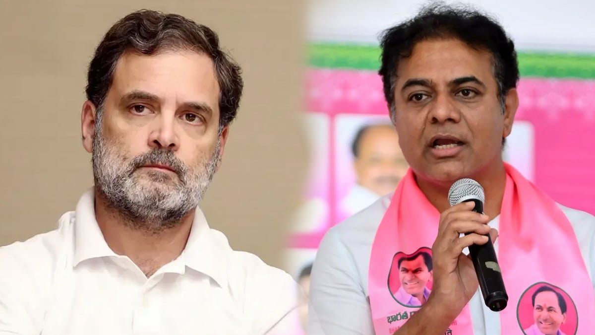KTR : రాహుల్ గాంధీ గాలి మొత్తం తీసేసిన కేటీఆర్..!