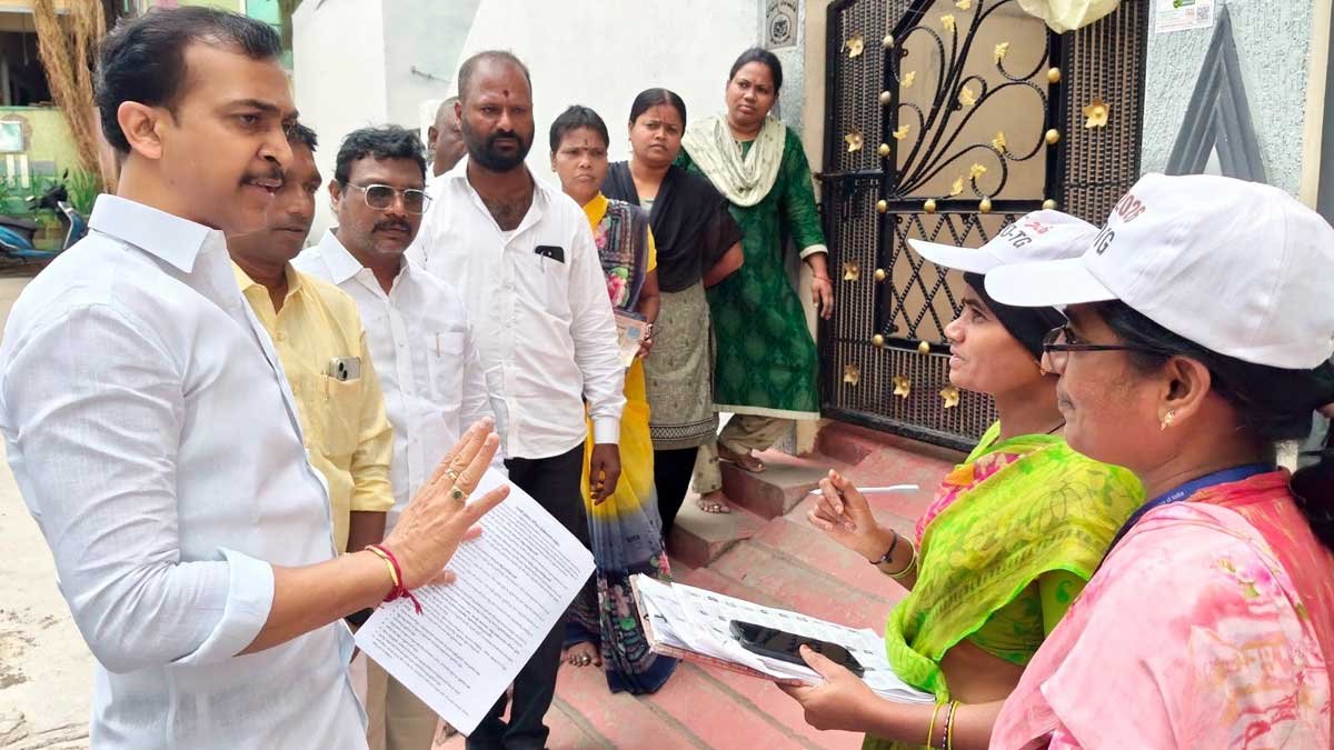 Mandumula Parameshwar Reddy : ఉప్పల్‌లో SIR ప్రత్యేక సవరణపై కాంగ్రెస్ ఫోకస్.. BLAలు అప్రమత్తంగా ఉండాలి : మందుముల పరమేశ్వర్ రెడ్డి