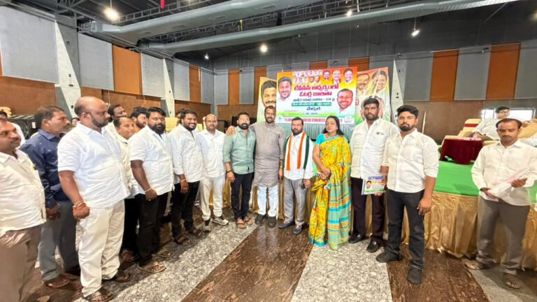 Medchal Constituency : కాంగ్రెస్ పార్టీ బలోపేతమే లక్ష్యం.. మేడ్చల్ నియోజకవర్గ BLAలకు ప్రత్యేక శిక్షణ Medchal Constituency : కాంగ్రెస్ పార్టీ బలోపేతమే లక్ష్యం.. మేడ్చల్ నియోజకవర్గ BLAలకు ప్రత్యేక శిక్షణ