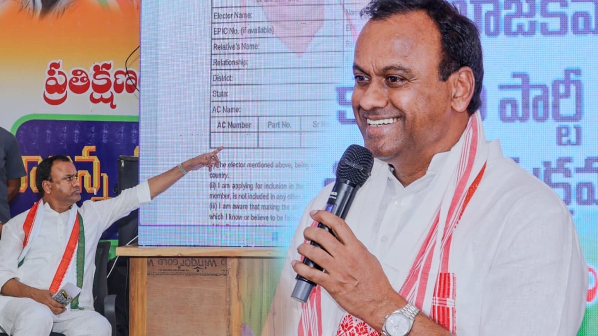 Munugode : మునుగోడులో ఓటు విలువ పెరిగింది.. ఒక్క అర్హుడి ఓటు కూడా పోకూడదు: కోమటిరెడ్డి రాజగోపాల్ రెడ్డి