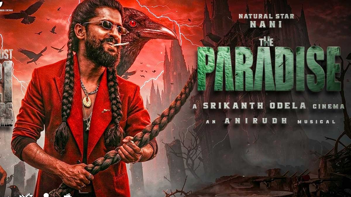 Nani The Paradise : నాని ‘ది ప్యారడైజ్’ రిలీజ్‌పై టెన్షన్.. మళ్లీ వాయిదా పడితే కోట్లలో నష్టం?