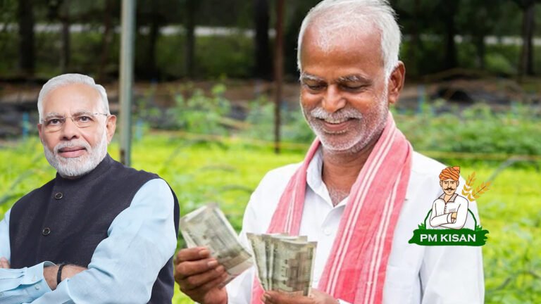 PM Kisan Scheme : రైతులారా అలర్ట్.. జూలైలో అకౌంట్లో పీఎం కిసాన్ రూ.2,000 పడాలంటే ఈ పని వెంటనే చేయండి! PM Kisan Scheme : రైతులారా అలర్ట్.. జూలైలో అకౌంట్లో పీఎం కిసాన్ రూ.2,000 పడాలంటే ఈ పని వెంటనే చేయండి!