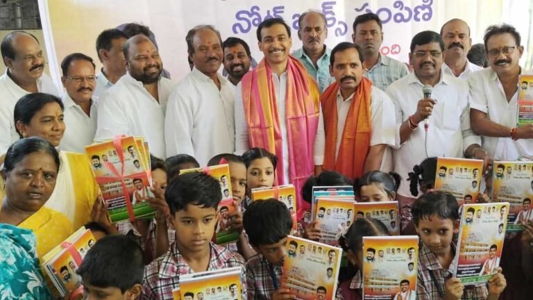 Parameshwar Reddy : ప్రభుత్వ పాఠశాలలకు పెద్దపీట.. ఉప్పల్‌లో విద్యార్థులకు ఉచిత నోట్‌బుక్స్ పంపిణీ చేసిన పరమేశ్వర్ రెడ్డి