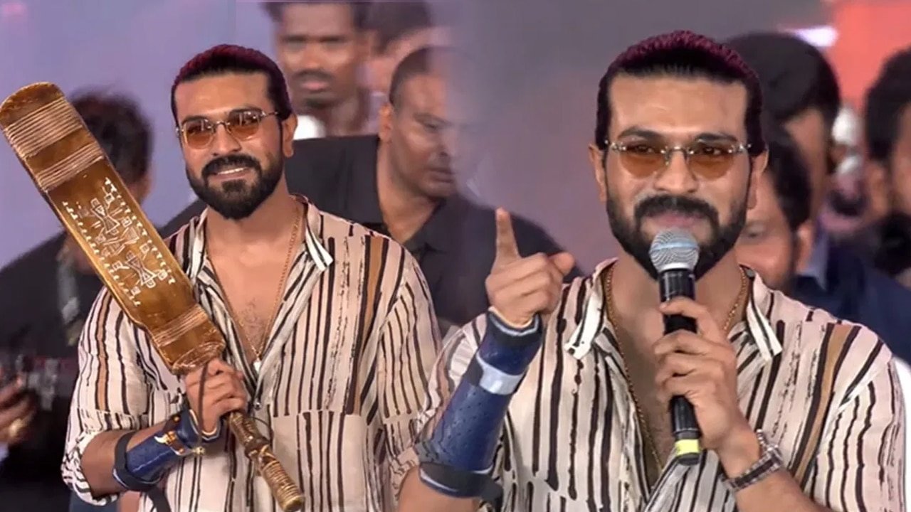 Peddi Pre-Release Event : నేను చ‌చ్చెవ‌ర‌కు సినిమాలు తీస్తూనే ఉంటా.. పెద్ది’ ప్రీ రిలీజ్ ఈవెంట్‌లో రామ్ చరణ్ ఎమోషనల్ స్పీచ్.. వీడియో!