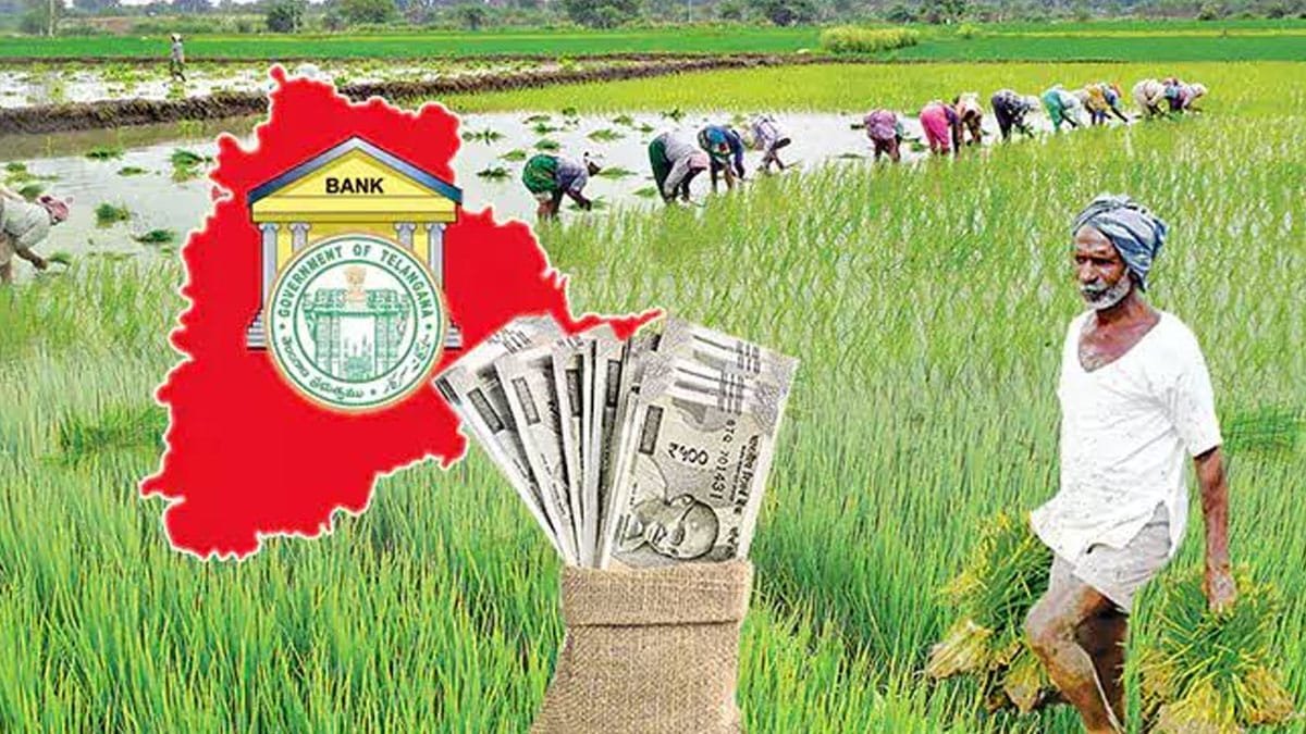 Rythu Bharosa Funds : తెలంగాణ రైతులకు గుడ్ న్యూస్.. రైతు భరోసా వారికే ఫ‌స్ట్‌..!