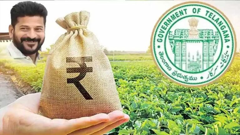 Rythu Bharosa : తెలంగాణ రైతులకు గుడ్‌న్యూస్.. జూన్ 30న ఒకేసారి రైతుభరోసా నిధుల విడుదల!
