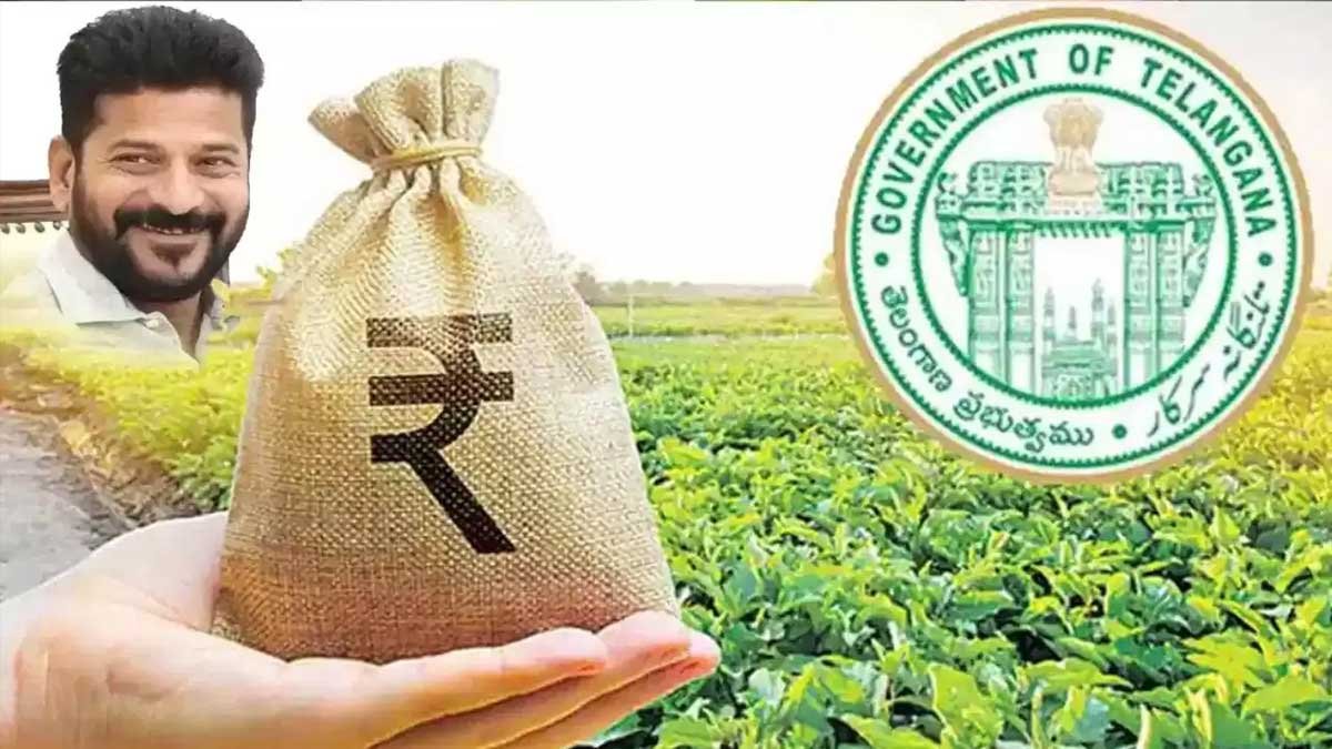 Rythu Bharosa : తెలంగాణ రైతులకు గుడ్‌న్యూస్.. జూన్ 30న ఒకేసారి రైతుభరోసా నిధుల విడుదల!