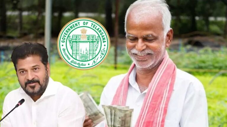 Rythu Bharosa : రైతు భరోసాపై తెలంగాణ సర్కార్ గుడ్ న్యూస్.. వారికి కూడా గ్రీన్ సిగ్నల్.. జూలై 5 వరకు అవకాశం!