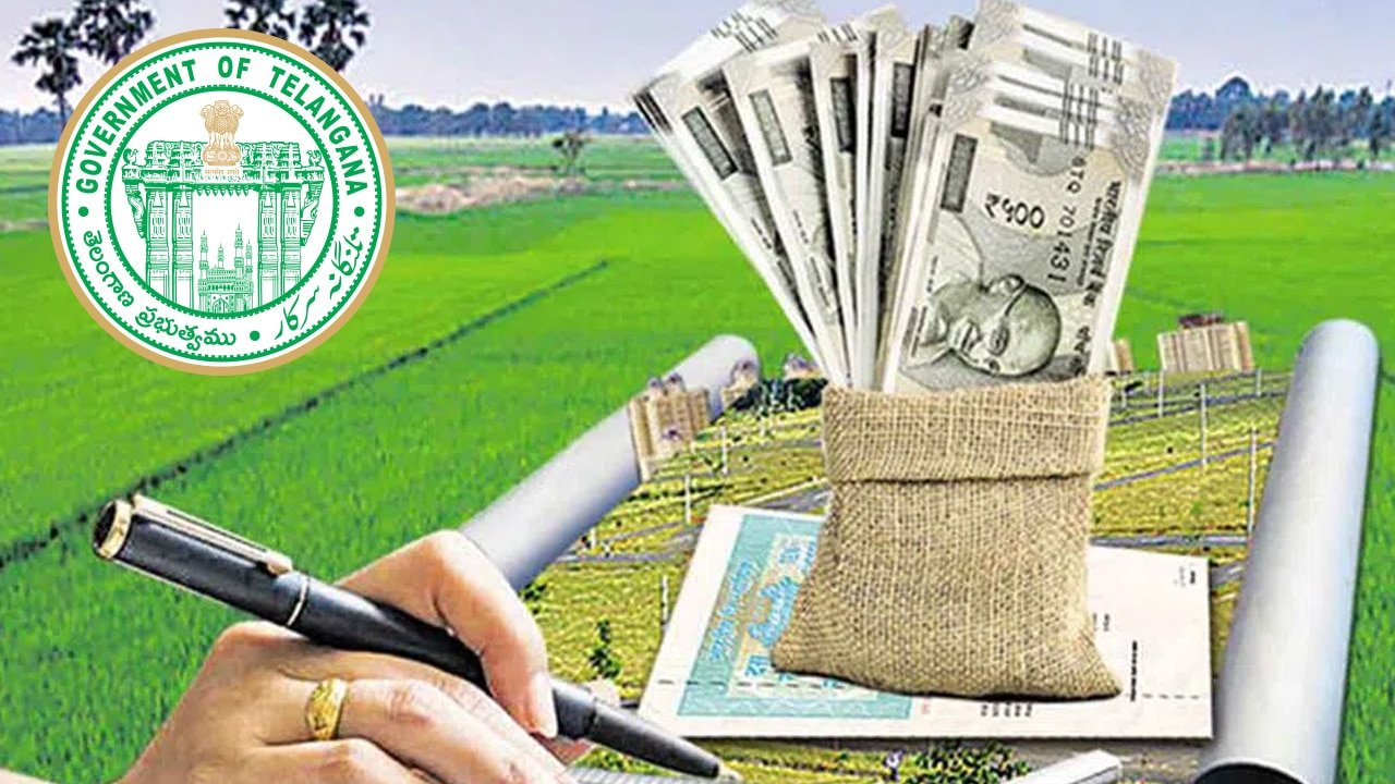 Telangana Land Registration : భూములు, ఫ్లాట్లు కొనేవారి షాక్.. తెలంగాణలో భూముల రిజిస్ట్రేషన్ విలువలు భారీ పెంపు..!