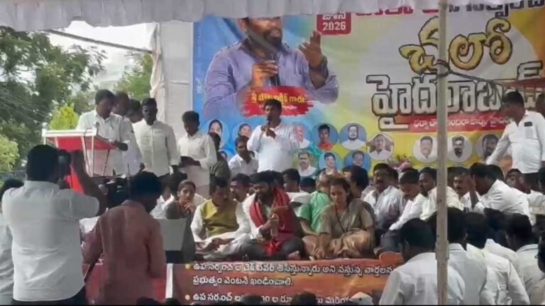 Upa Sarpanch : ఉపసర్పంచ్ల డిమాండ్లు నెరవేర్చే వరకు పోరాటం ఆగదు.. ప్రభుత్వానికి జిల్లా సంఘం హెచ్చరిక