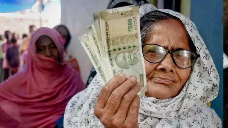 Pension : ప్రజలకు గుడ్ న్యూస్.. జూన్ 12 నుంచి కొత్త పెన్షన్లు, ఈ డాక్యుమెంట్లు లేకపోతే ఛాన్స్ మిస్!