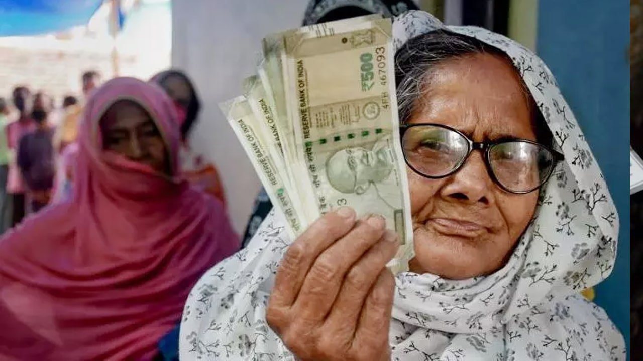 Pension : ప్రజలకు గుడ్ న్యూస్.. జూన్ 12 నుంచి కొత్త పెన్షన్లు, ఈ డాక్యుమెంట్లు లేకపోతే ఛాన్స్ మిస్!