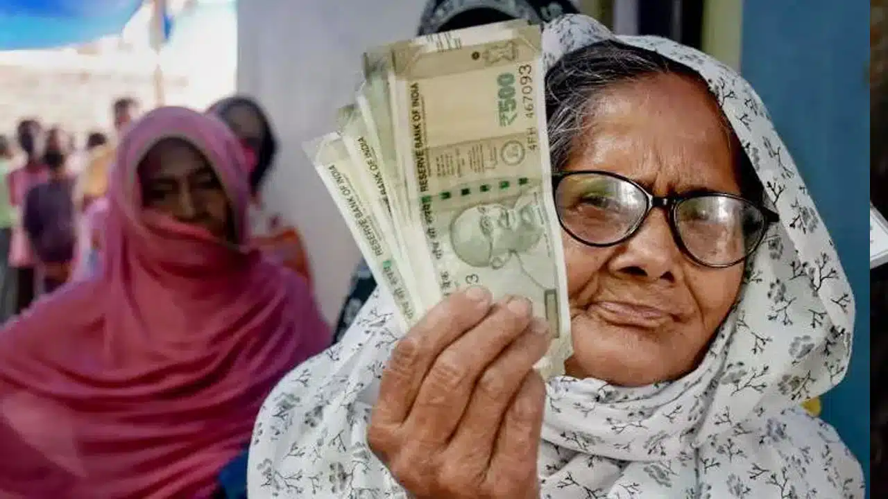 Pension : ప్రజలకు గుడ్ న్యూస్.. జూన్ 12 నుంచి కొత్త పెన్షన్లు, ఈ డాక్యుమెంట్లు లేకపోతే ఛాన్స్ మిస్!