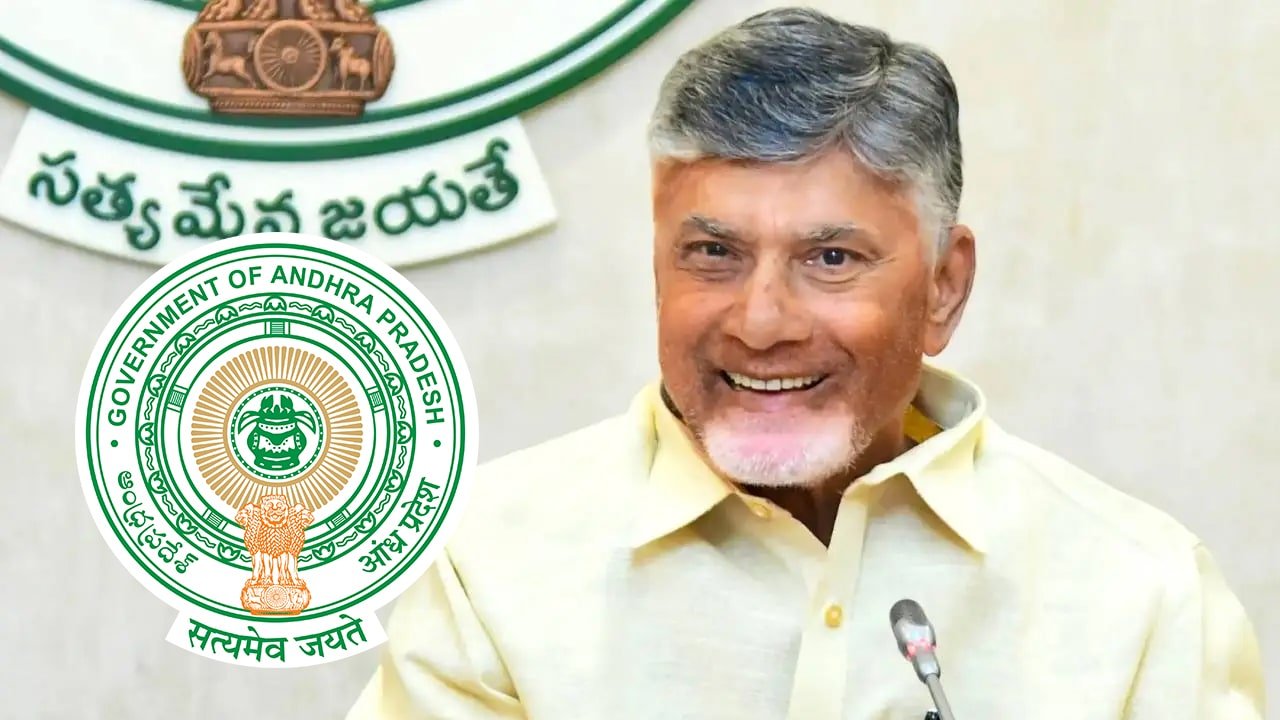 Good News for Students : ఏపీలో కొత్త పథకం కు గ్రీన్ సిగ్న‌ల్‌.. ఈ ప‌థ‌కం ద్వారా రూ.25 లక్షల వరకు లబ్ది..!