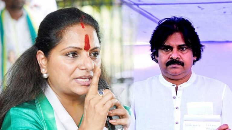 Kavitha : ఇడుపు కాయితం అంటే అర్థం పవన్ కల్యాణ్‌కు బాగా తెలుసు.. కవిత సంచలన కామెంట్స్