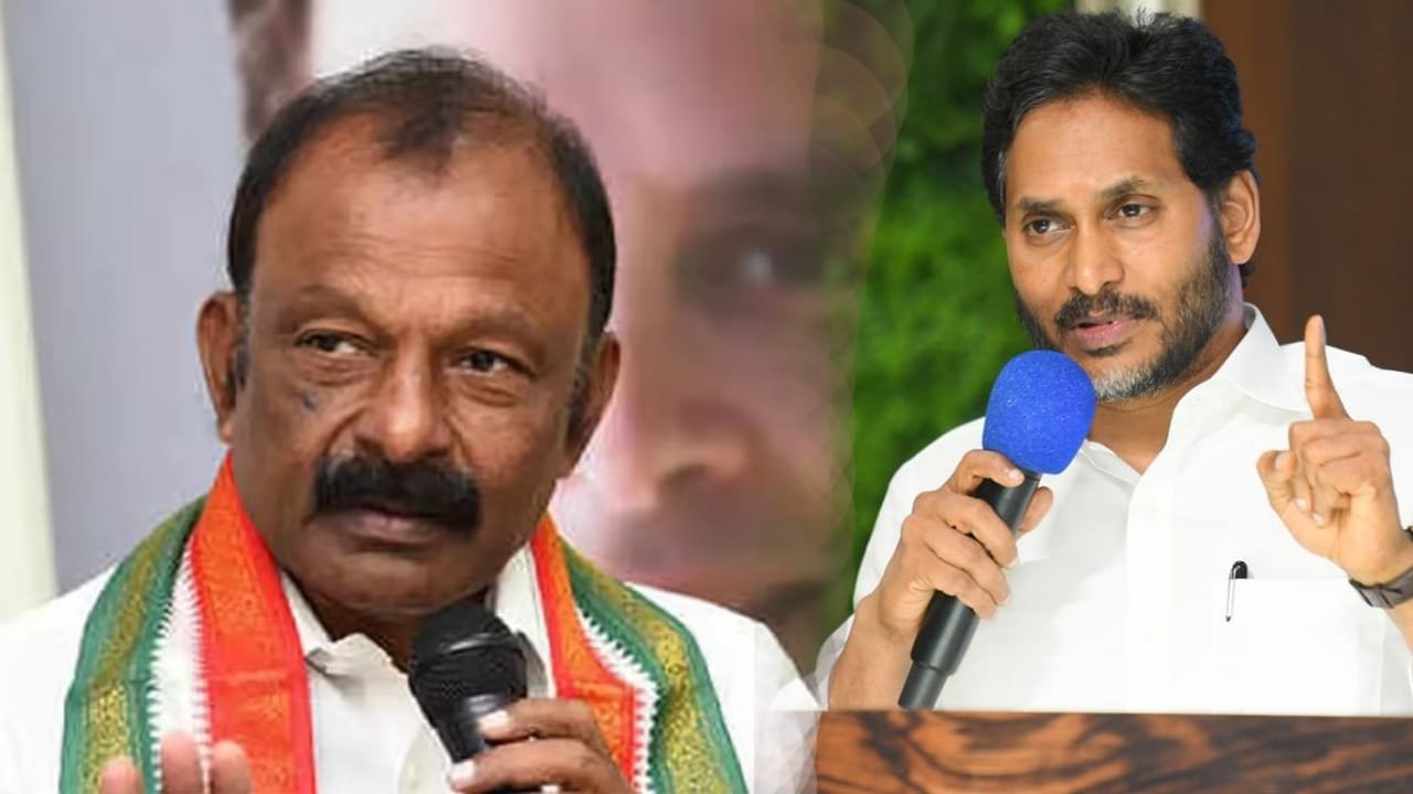 Raghuveera Reddy  : వైఎస్ మరణం తర్వాత ఏం జరిగింది?.. జగన్‌పై వచ్చిన ఆరోపణలపై రఘువీరా సంచ‌ల‌న‌ వ్యాఖ్యలు