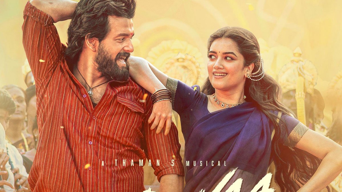 Akhil Lenin Movie : అఖిల్ ‘లెనిన్’కు ఇదే బిగ్గెస్ట్ ప్లస్...? Akhil Lenin Movie : అఖిల్ ‘లెనిన్’కు ఇదే బిగ్గెస్ట్ ప్లస్...?