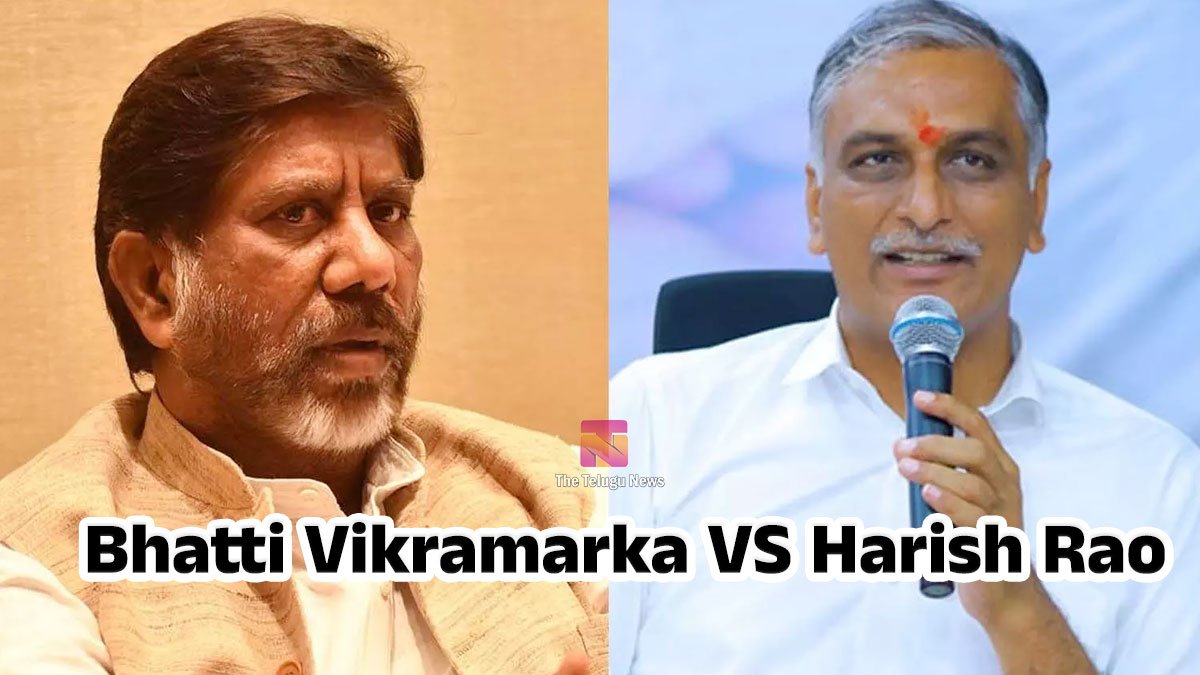 Harish Rao vs Bhatti Vikramarka : తెలంగాణ అప్పులపై భారీ రాజకీయ దుమారం.. రూ.8.21 లక్షల కోట్లా? రూ.1.86 లక్షల కోట్లా? అసలు నిజం ఏంటి? Harish Rao vs Bhatti Vikramarka : తెలంగాణ అప్పులపై భారీ రాజకీయ దుమారం.. రూ.8.21 లక్షల కోట్లా? రూ.1.86 లక్షల కోట్లా? అసలు నిజం ఏంటి?