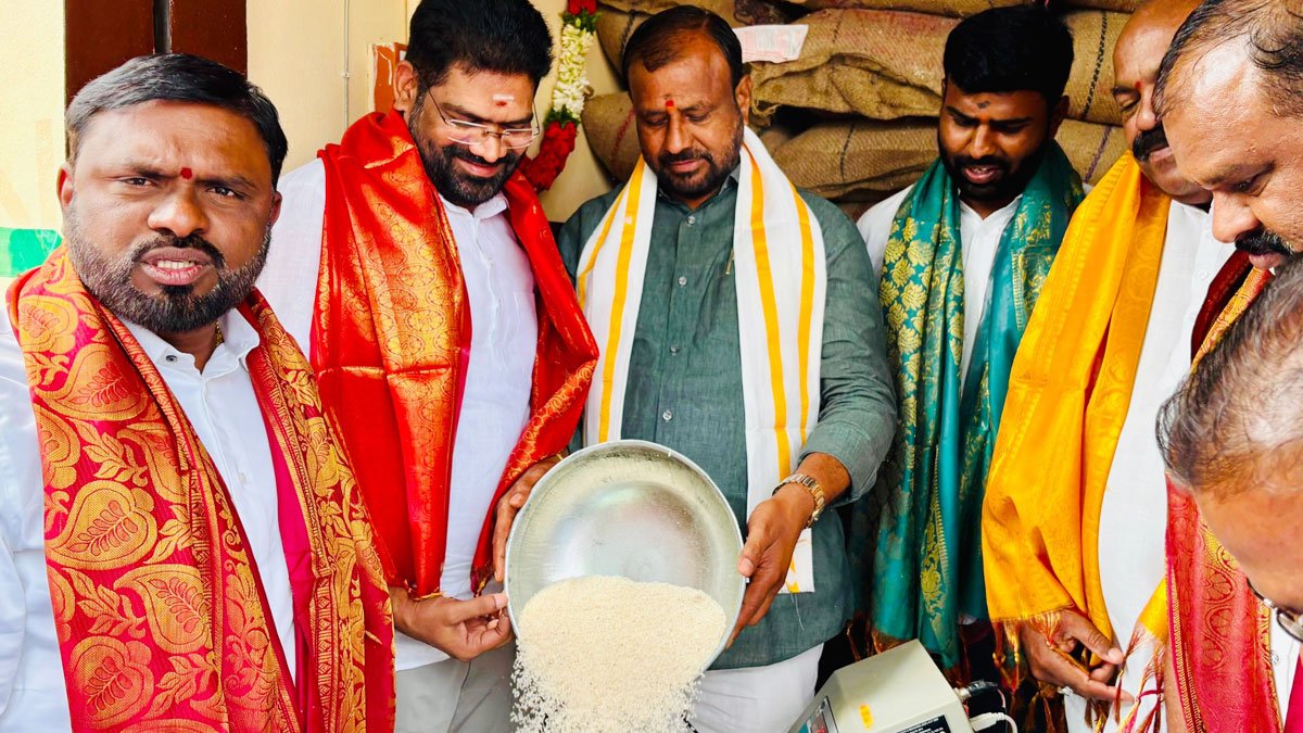 Boduppal Ration Shop : బోడుప్పల్‌లో నూతన రేషన్ షాపు ప్రారంభం.. తోటకూర వజ్రెష్ యాదవ్