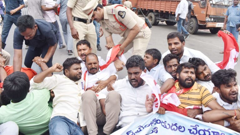 Fee Reimbursement : ఫీజు రీయింబర్స్మెంట్ బకాయిల కోసం సచివాలయం ముట్టడి..!