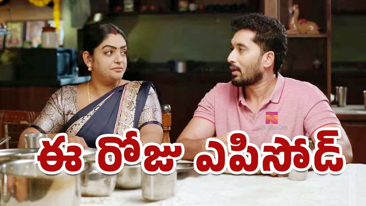 Karthika Deepam 2 Today Episode 2026 July 25 : కార్తీక దీపం 2.. సూరజ్ ప్రేమా.. లేక పిచ్చా? జ్యోత్స్నకు మొదలైన కొత్త టెన్షన్!